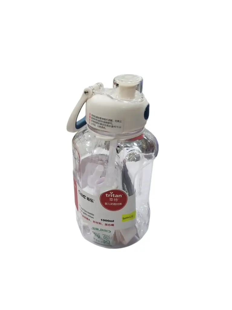 Acrylic Bottle 