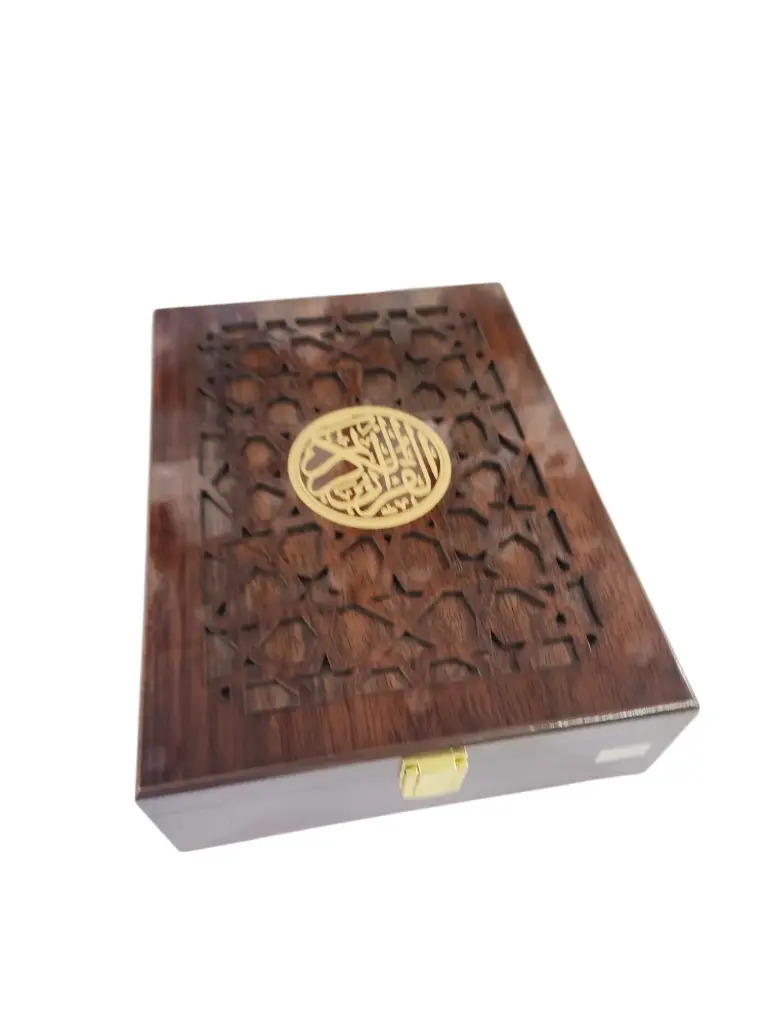 Quran Pak Holder 