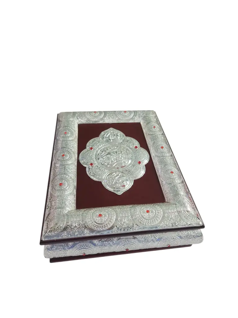 Quran Pak Holder