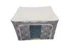 Laundry Basket