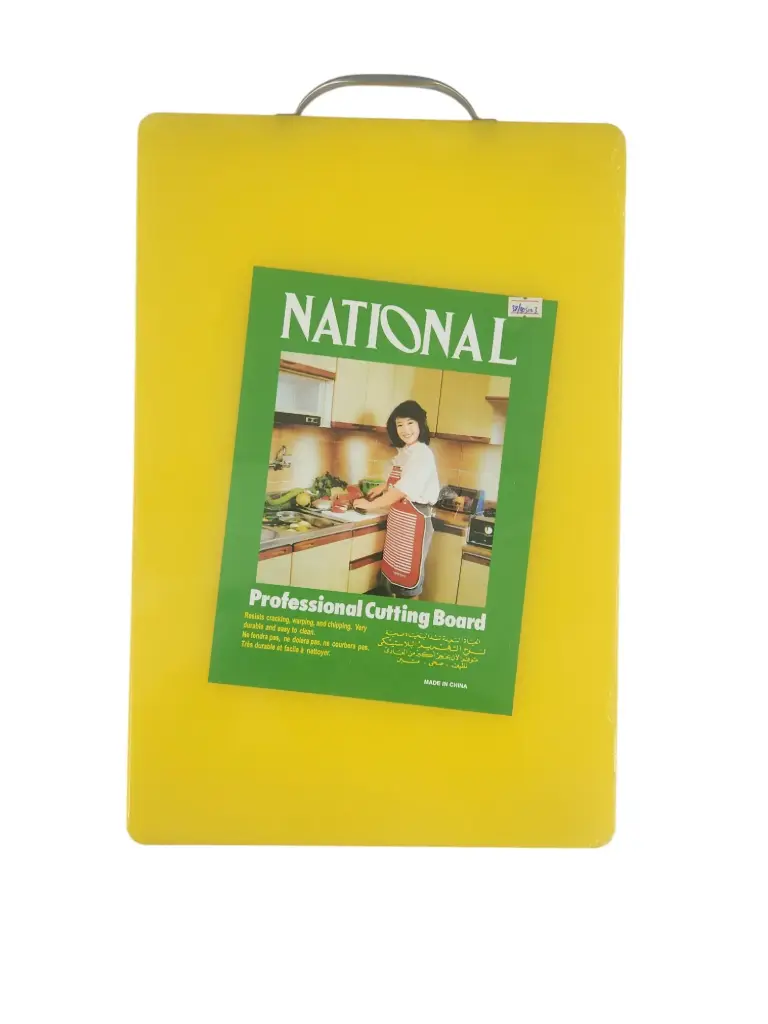 Cutting Board