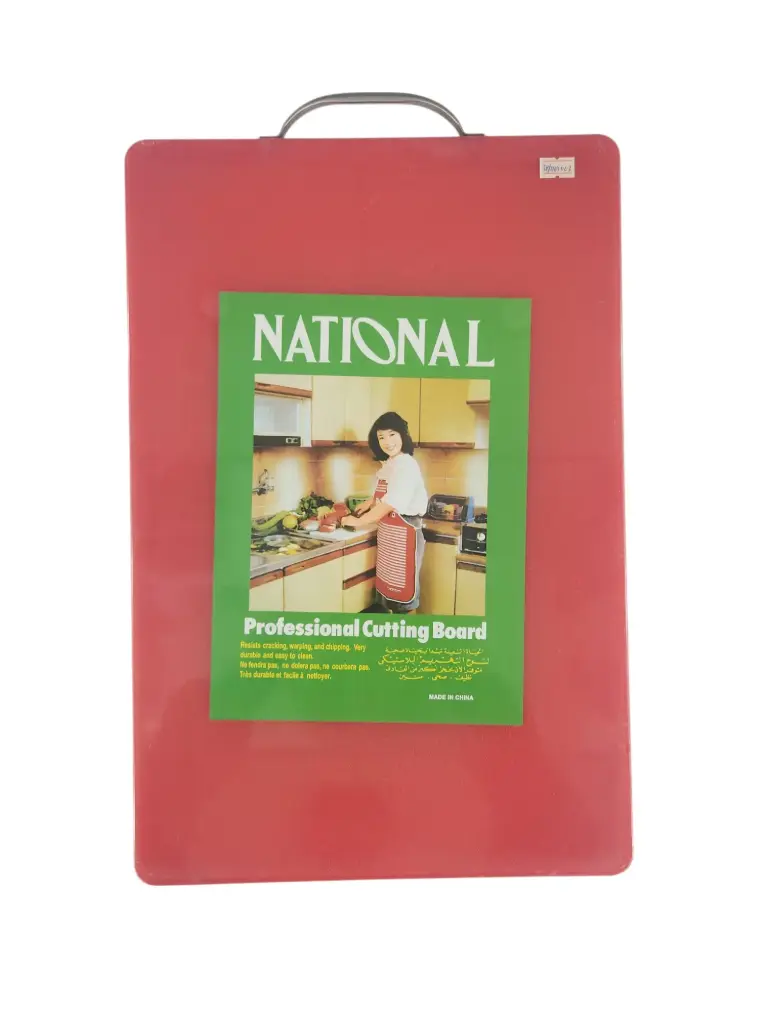 Cutting Board 