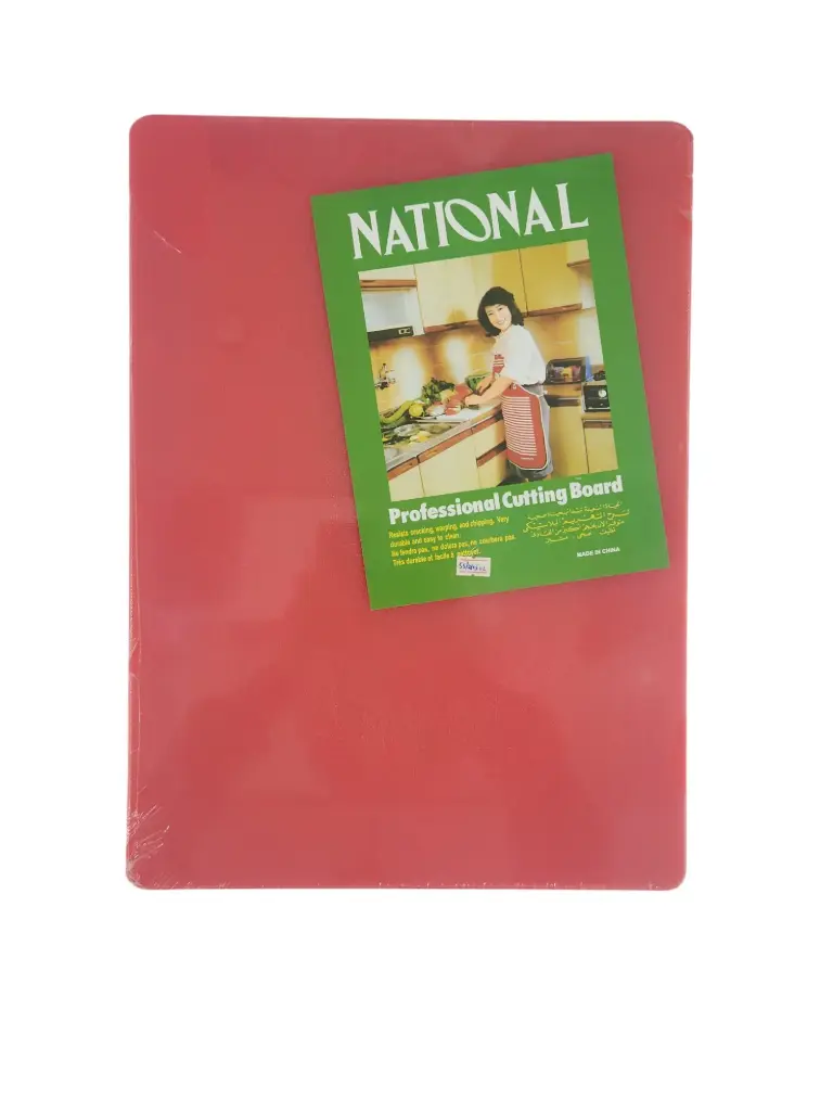 Cutting Board