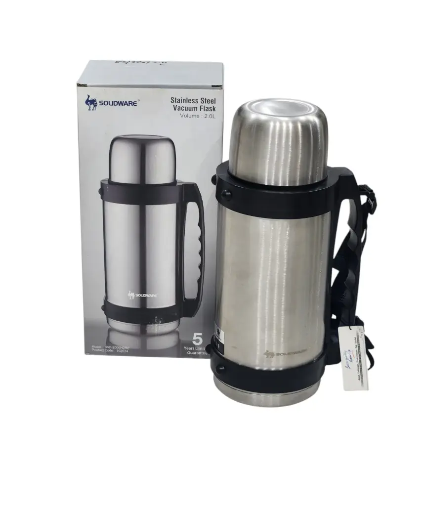 Stainless Steel Vacuum Flask 2.0L Solidware 