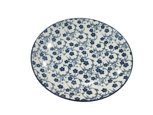 [16/680585] Serving Plater Danny Home