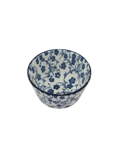 [45/210571] Dip & Raita Bowl 