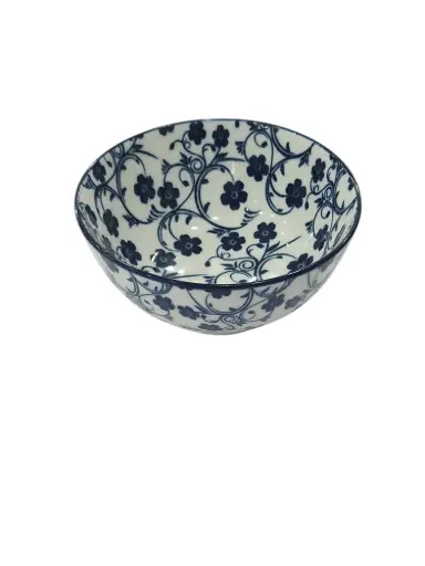 [65/330545] Dip & Raita Bowl 