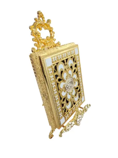 [175/5405001] Quran Pak Holder 