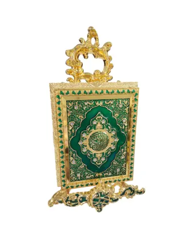[145/480522] Quran Pak Holder 