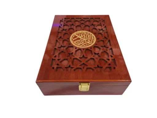 [42/10059939] Quran Pak Holder 