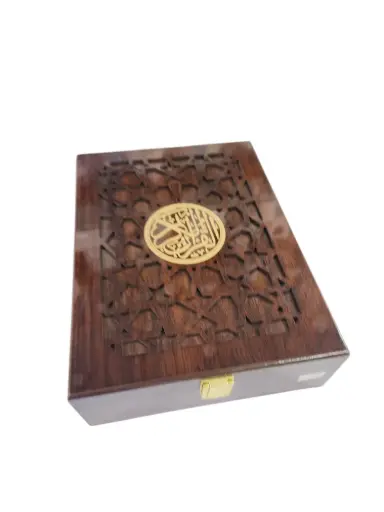 [42/10059939] Quran Pak Holder 