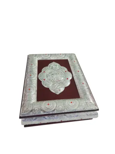 [5500] Quran Pak Holder