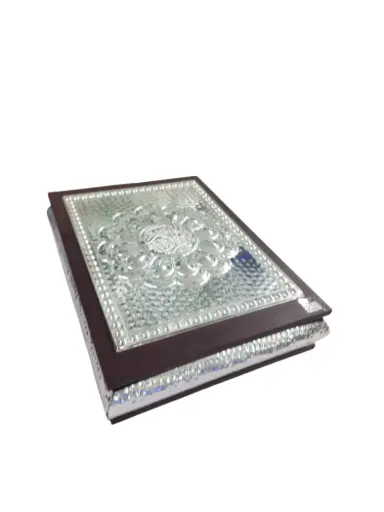 [55/18050006] Quran Pak Holder