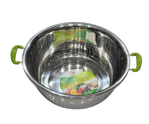 Draining Basket 36cm