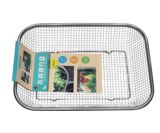 [11/420537] Draining Basket