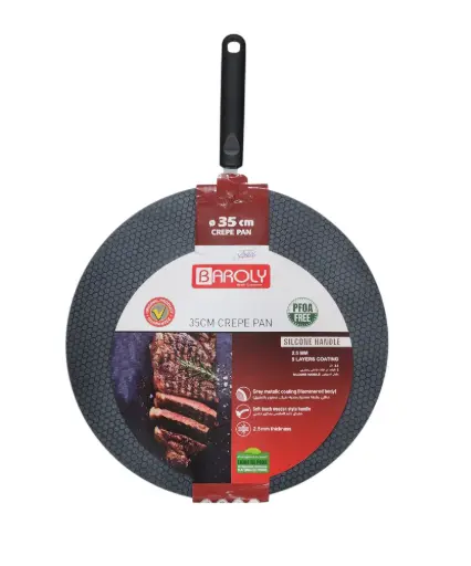 [65/250535] Tawa Baroly 35cm