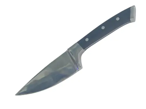 [7500] Chef's Knife