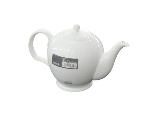 [35/1605315] Tea Pot Bone China Brilliant 