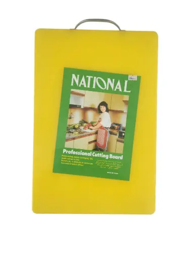 [38/210506] Cutting Board