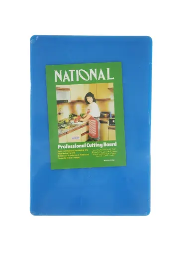[42/210503] Cutting Board