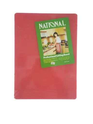 [55/260502] Cutting Board
