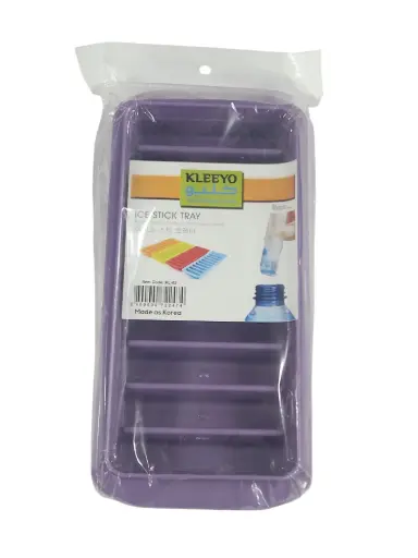 [75-] Ice Cube Tray