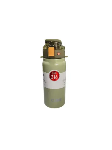 [42/190538] Water Bottle Hot & Cold Cille