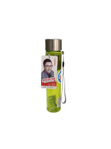 [12/5705289] Water Bottle Hot & Cold Cille