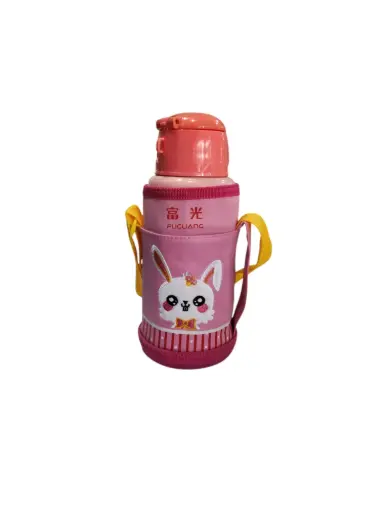 [35/15] Water Bottle Fuguang 