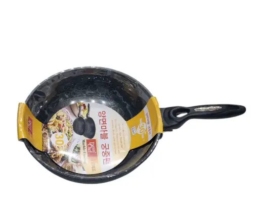 [75/34] Karahi 30cm
