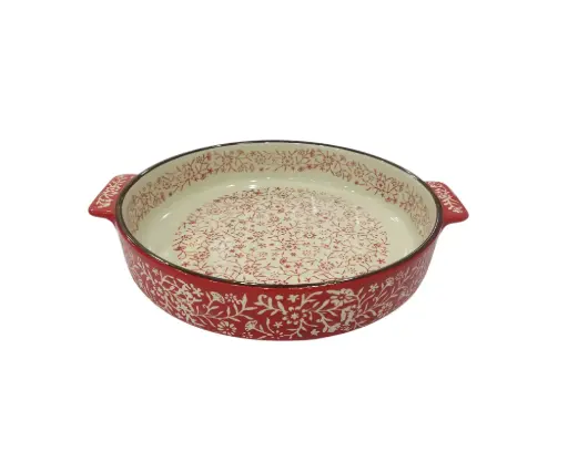 [45/130715]  Bakeware Dish Danny Home