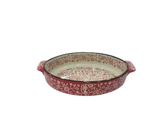[26/12019]  Bakeware Dish Danny Home  