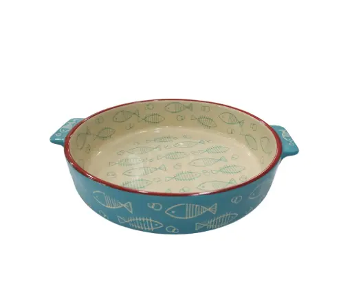 [34/120714]  Bakeware Dish Danny Home 