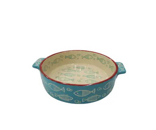 [26/110713]  Bakeware Dish Danny Home 